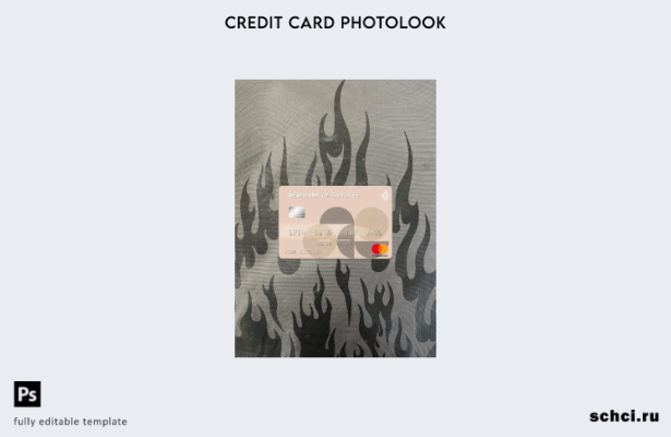 цифровая загрузка Аргентина, новый шаблон карты Mastercard в Санта Фе, фотоизобр